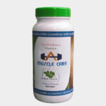 Muscle Care - Herbal Protein Fortified with Moringa - Prowellness Mantra